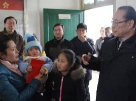 “为基层教师送温暖”走访慰问活动