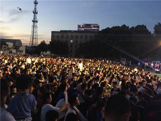 和谐发展 快乐成长