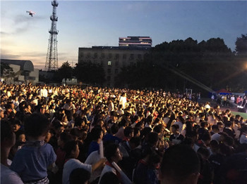 和谐发展 快乐成长