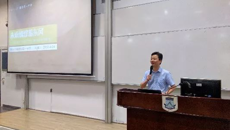 未雨绸缪蓄东风——我校历史科组冯老师赴师范大学开展师范生技能培训讲座