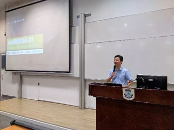 未雨绸缪蓄东风——我校历史科组冯老师赴师范大学开展师范生技能培训讲座