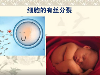 注意！一大波精彩微课正在向你袭来！——首届“互联•深度”微课大赛圆满结束