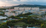 国务院办公厅印发《职业技能提升行动方案(2019－2021年)》