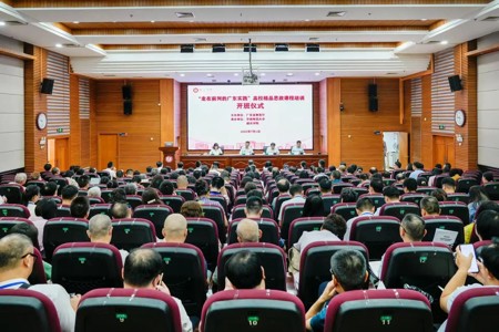 中央文明办等五部门联合发布2019年第一批“新时代好少年”先进事迹