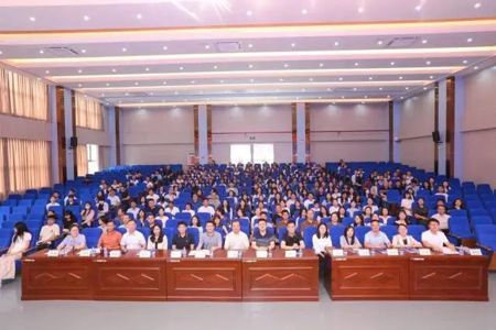 2025年广东省融合教育交流活动在中山举行