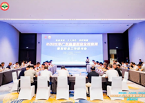 查找身边安全隐患，2025年广东省暑期安全教育周正式启动